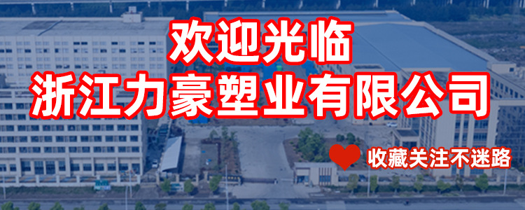 欢迎光临