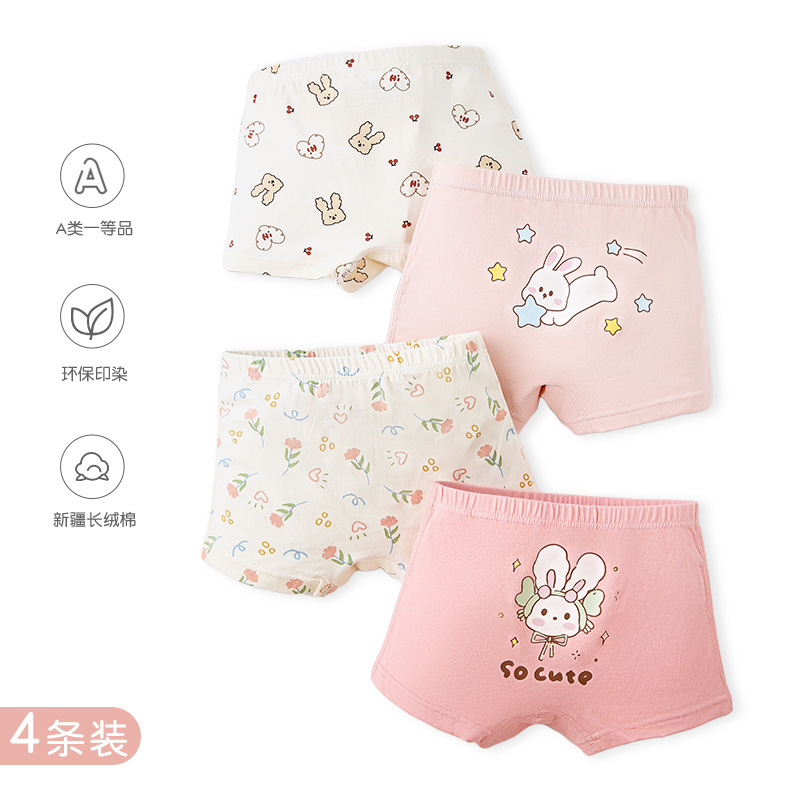 N168 one autumn children's underwear wholesale cute girls shorts cotton floral bunny girls boxer underwear