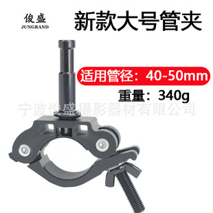 Ӱҕ���ÊAM13-011 �zӰ�܊A�ΊA ֱ��40-50mm�ݲ��ҟ���ܒ�A