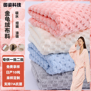 ���\�Ứ��ˮ녶�qԡ�ۼҾӷ���Ʒë̺�����q���l���p��ɺ���q