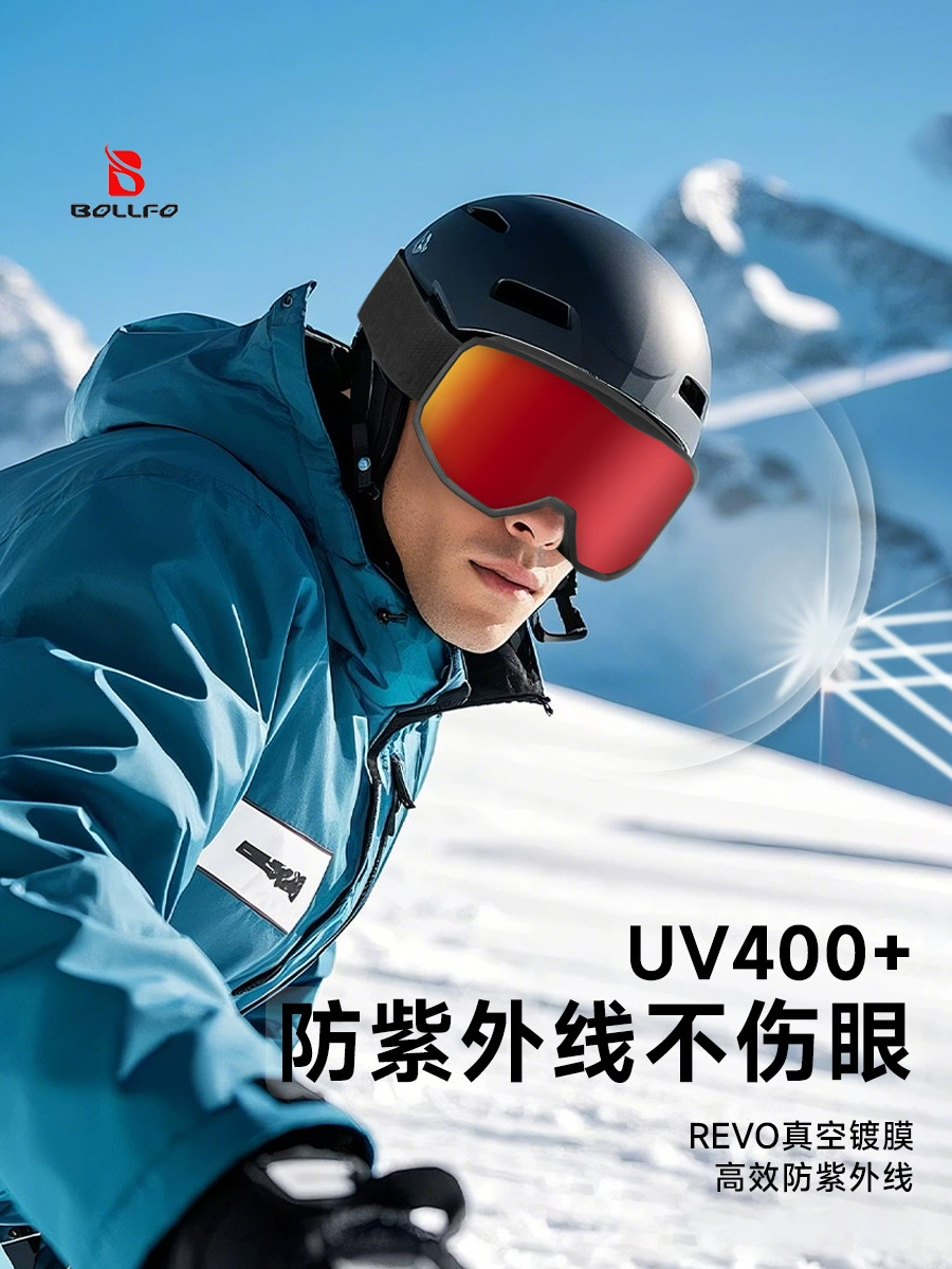 Лыжные зимние очки, ветрозащитные, унисекс, с антифог и UV-защитой