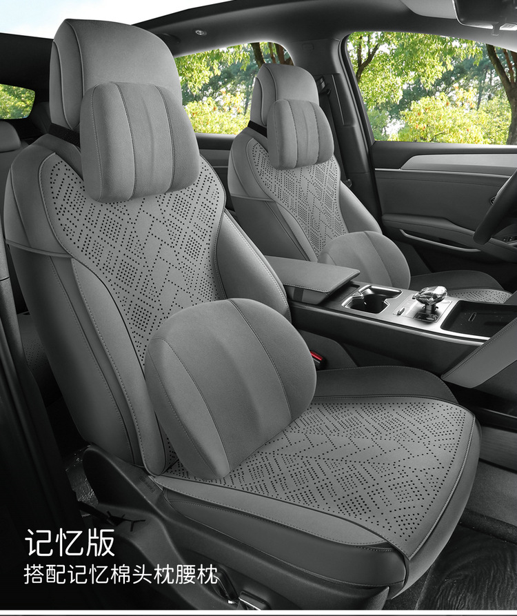 2025 BYD 2nd Generation Song Pro Seat Cover Four Seasons Seat Cover 25 Song Pro Special Car Cushion