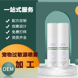 口腔清新剂;其他口腔护理;口腔凝胶