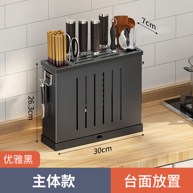 Estante de cuchillo de acero inoxidable estante de almacenamiento de cocina montado en la pared estante de almacenamiento de cuchillos tabla de cortar palillos tubo de cuchillo de cocina estante de tabla de cortar integrado