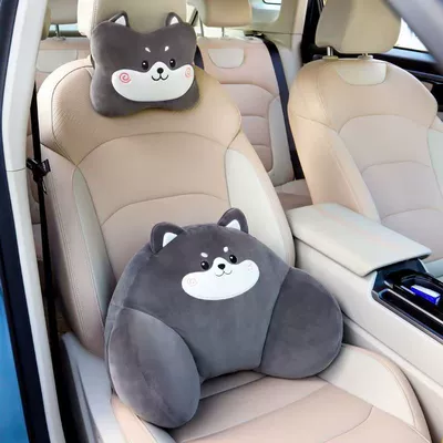 Car Headrest, Car Lumbar Support, Cartoon Creative Car Headrest, Neck Pillow, Seat Headrest, Car Cartoon Cushion (Headrest) - mysterious-erha-headrest-lumbar-support-set