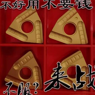 ��𵶾������_�۔��N�_�֔��ص�Ƭ���͔�мWNMG080404 080408R/L