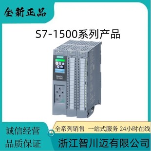 6ES7522-5FH00-0AB0���T/��S7-1500PLC������ݔ��ģ�K�ɿع�DQ16x
