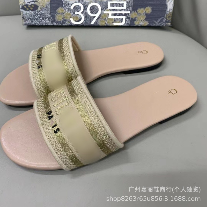 스타일 39