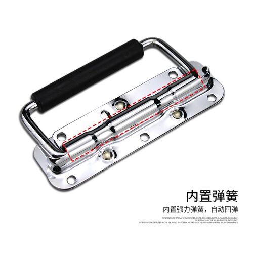 304 stainless steel hardware spring pull handle tool box aluminum case handle active handle folding industrial handle