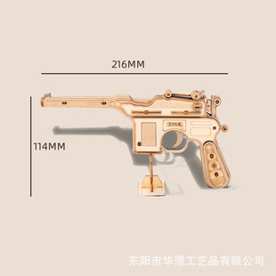 ľ�|ƴ�D3D���wƴ�b�֘�ģ���к������֘� ��߶Y���ֹ� DIY ����