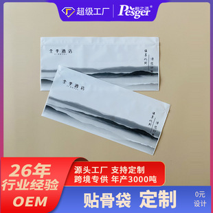 ����CPEĥɰ�N�Ǵ� ���_�ܷ�A朴� �Ӻ�Ƶ�ϴ���� ��͸���Է��