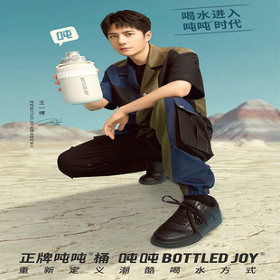 �羳���N��һ��ͬ��ٷ�bottledjoy���؇���Ͱˮ���r�и��ֵˮ��