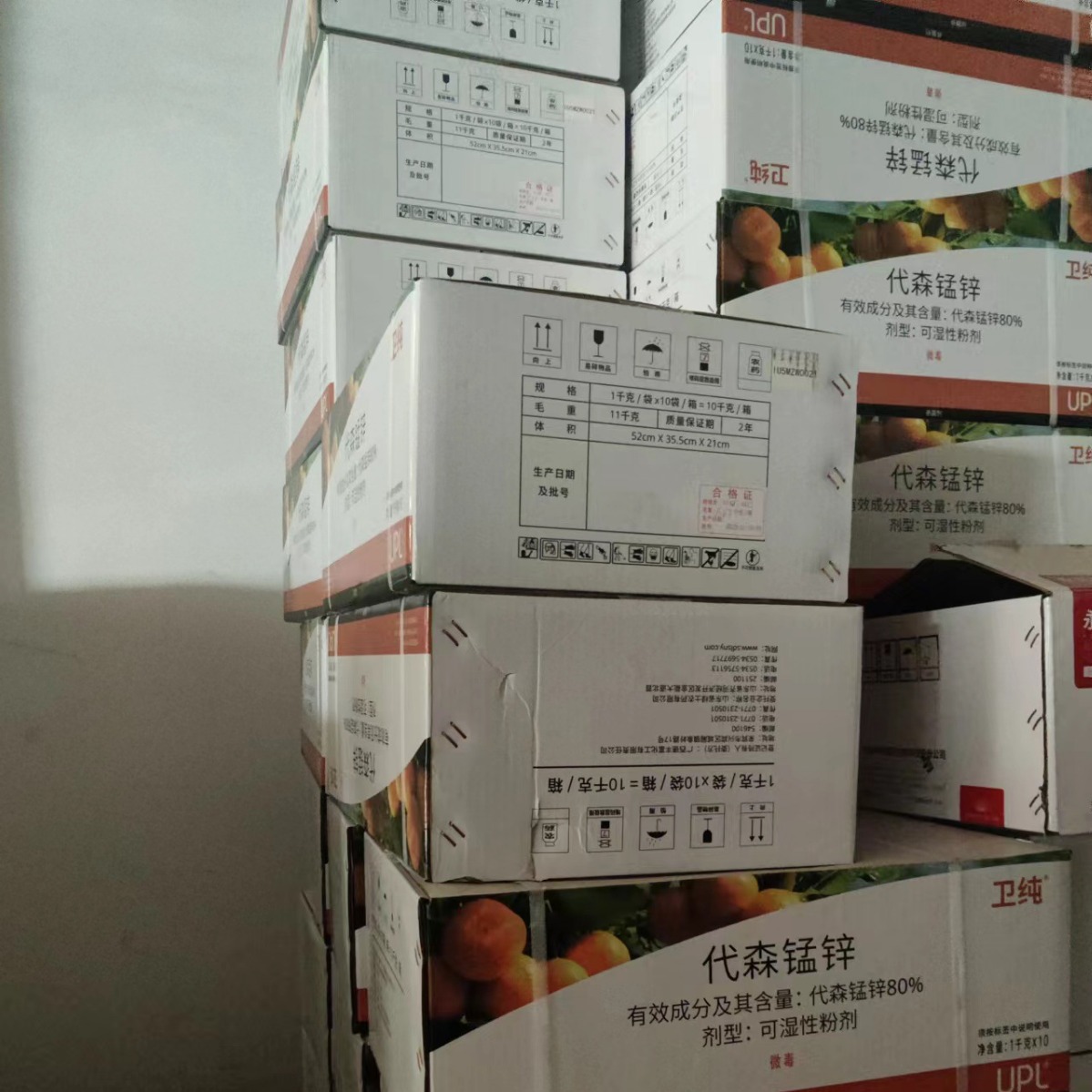 2024-05-16 10:29:07.jpg