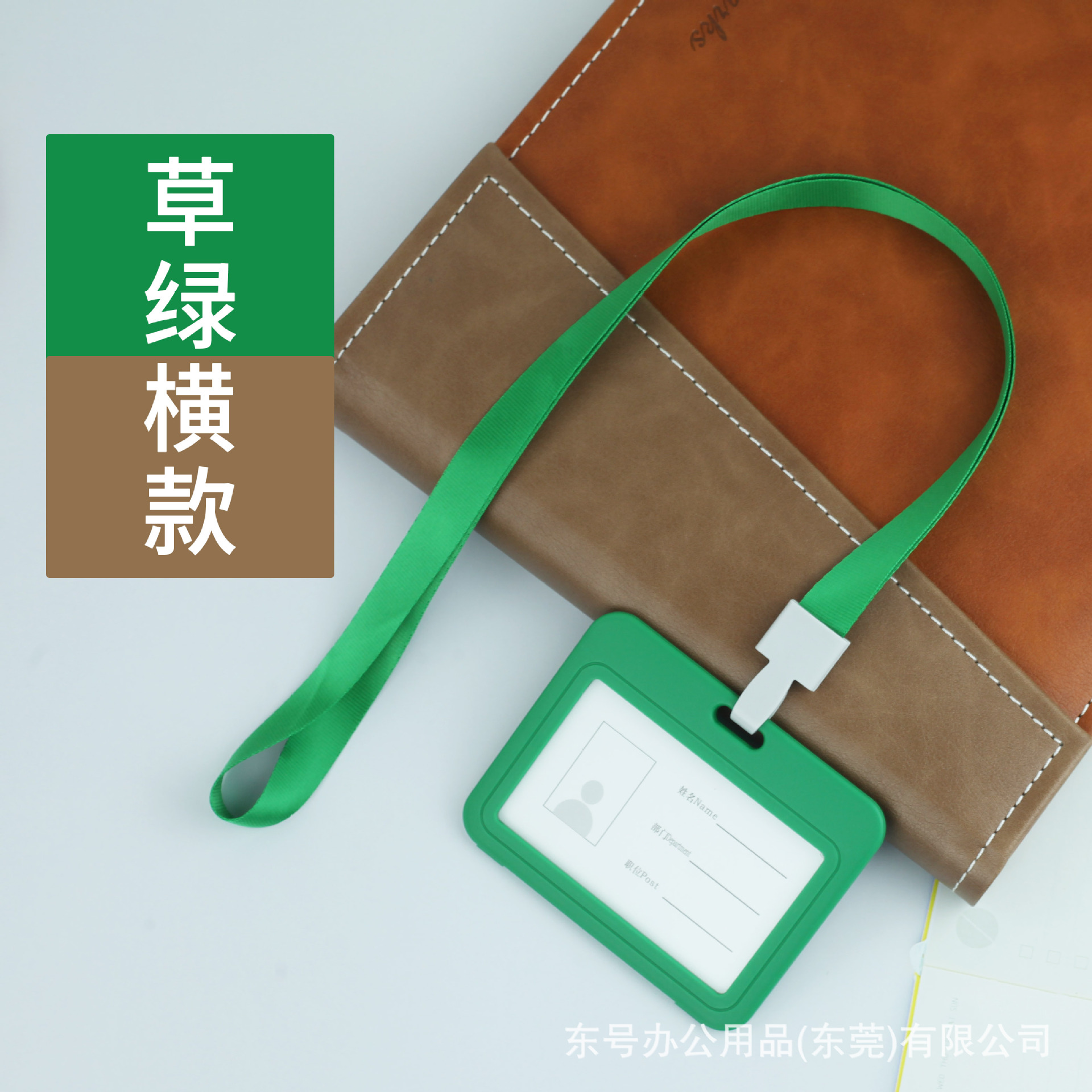 Titular de la tarjeta de pvc titular de la tarjeta de certificado de trabajo del estudiante al por mayor insignia de fábrica transparente de doble cara con cordón