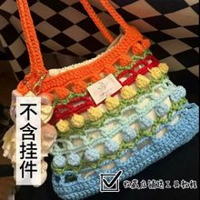 �ֹ�����diy���Ʋ��ϰ���������h�ë���h���U�հ��μ����ŮE18