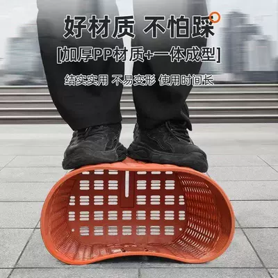 Storage Basket, Large Capacity, Sun-Resistant, Electric car tail box