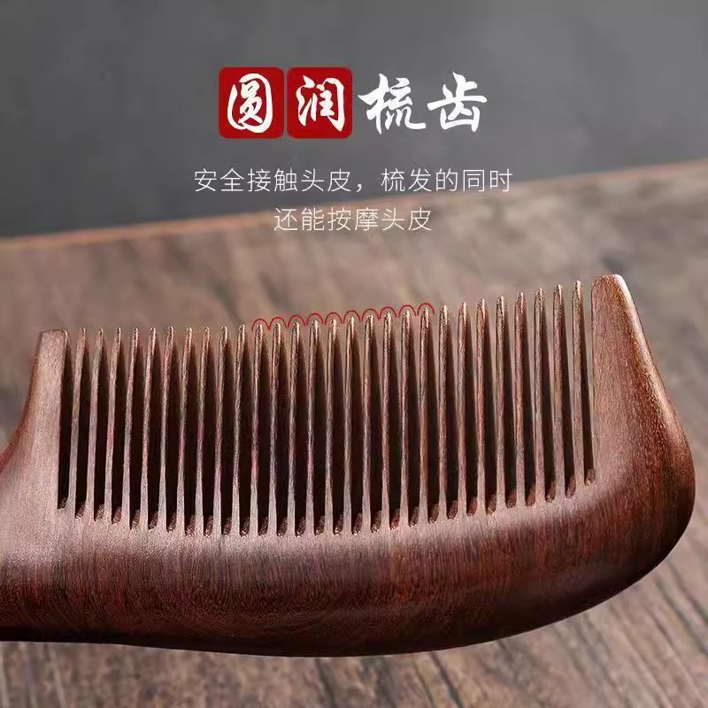 Men's home organic wooden women's universal brush sandalwood 3