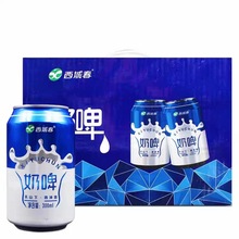 ơWtϹb300ml½خaţζɫƷ