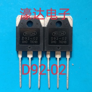 New D92-02 20A 200V To-3P Commonly Used Fast Recovery Diode for Electric Welding Machine