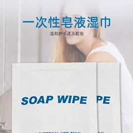 其他救生器材;自驾装备;其他户外用品