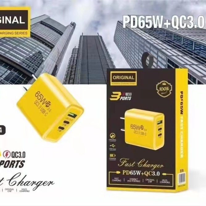 65W double TYPE-C + single USB multi-port mobile phone charger PD American standard European standard British standard adapter charging head