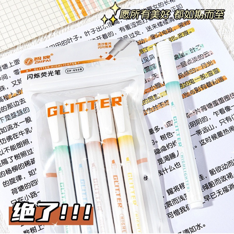 Puntero de polvo de flash 5 paquetes de estudiantes DIY cuentas de mano puntero de resaltado multicolor puntero de resaltado puntero