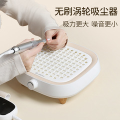 AMDGM Silent High Suction Nail Grinding Dust Collector with Formaldehyde Filter, Professional Nail Salon Vacuum Cleaner
