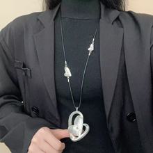 欧美跨境复古大爱心吊坠项链简约缠绕修身高级感毛衣链项饰饰品潮