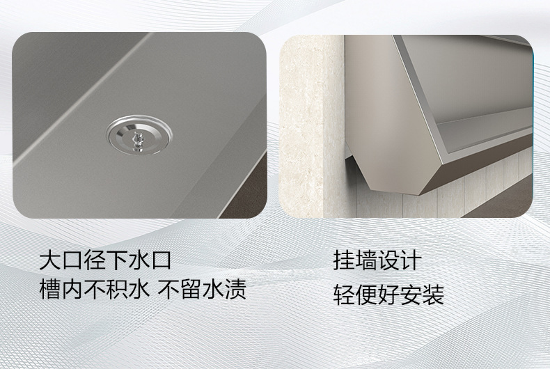 Customized stainless steel urinals, suspended wall-mounted men's toilets, and three-dimensional urinals for hospitals, prisons, and schools undefined