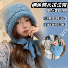 秋冬季女百搭帽子韩版保暖护耳宽松大头围毛绒绒显脸小包包毛线帽