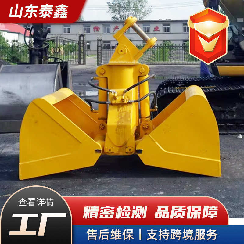Various Types of Excavator-Specific Grabbers, Hydraulic Rotating Excavator Grabbers, Two-Jaw Grabbers Various Types of Excavator-Specific Grabbers, Hydraulic Rotating Excavator Grabbers, Two-Jaw Grabbers