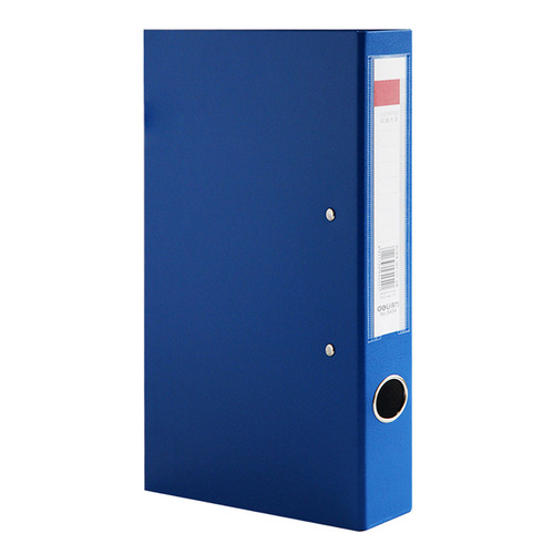 Deli information book double strong folder folder office board clip back width 45MM information file organizer file