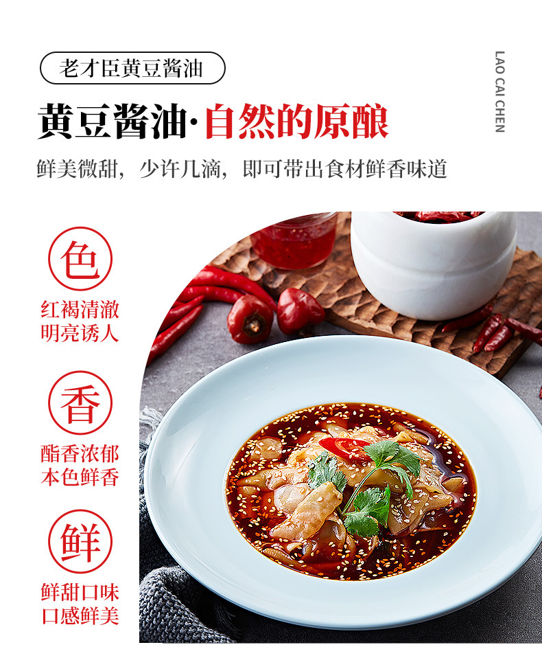 违规图更新20240306