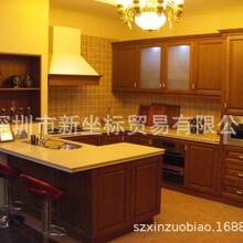 ��������ʯ/ʯӢʯ �N��̨��  �ų ���T����