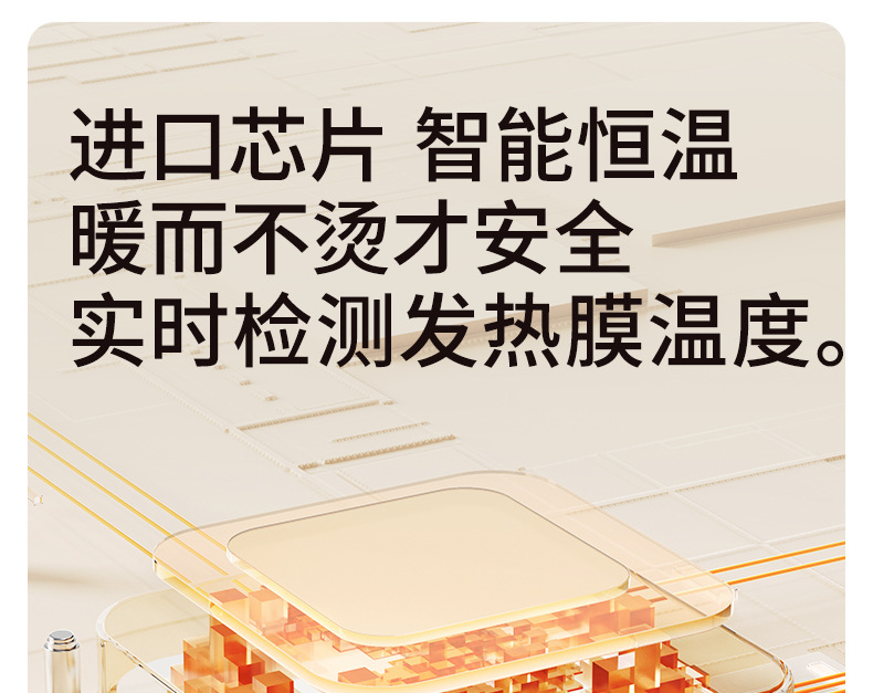 O1CN01SgsSY3281QqLDwQvj_!!2218943147872-0-cib.jpg?__r__=1732507231210