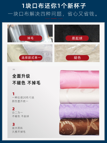 W1YP wholesale jacquard pleated tablecloths, cloth napkins for restaurants, hotels, western food napkins, placemats, square napkins