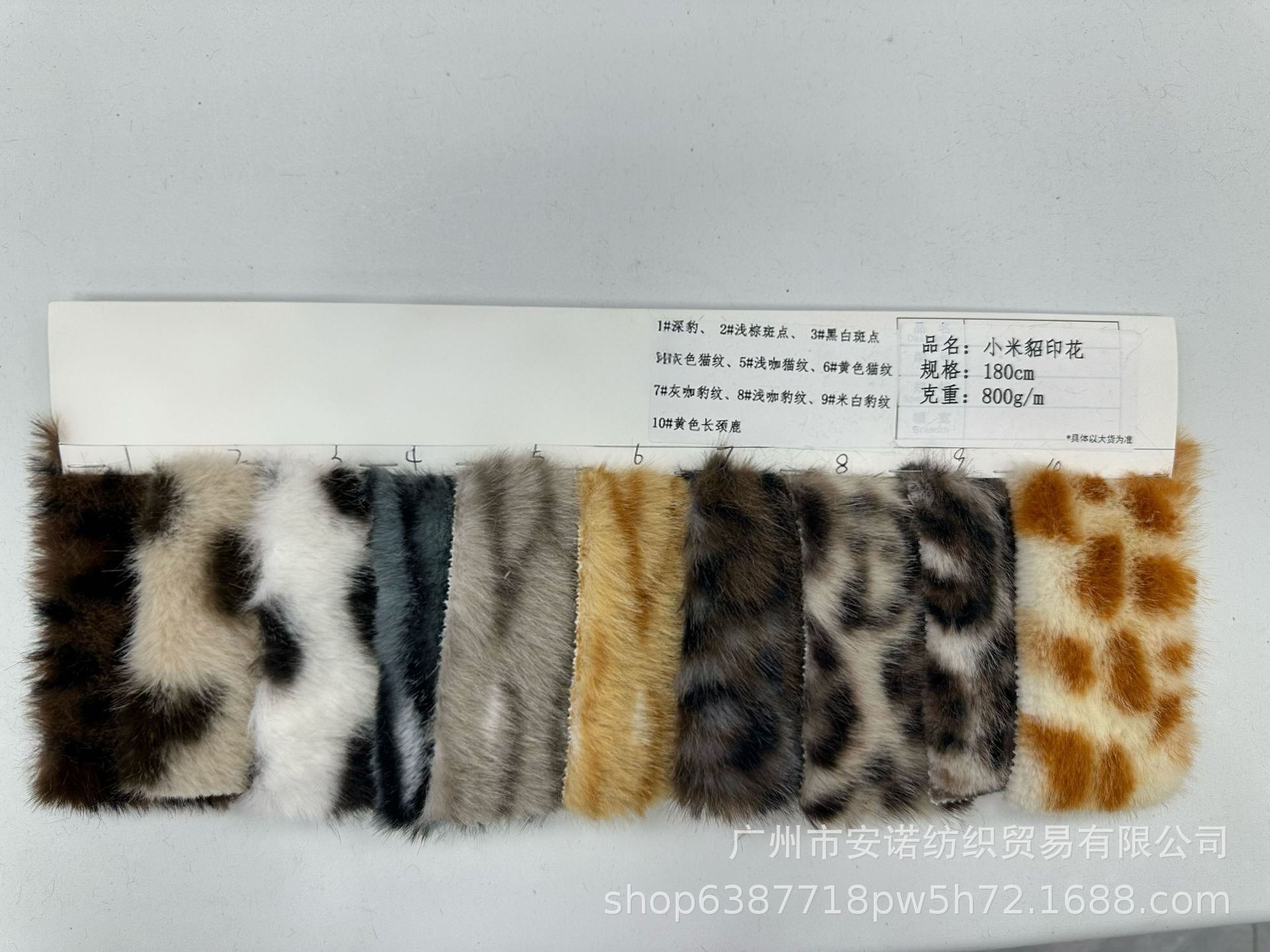 느슨한 컷(1야드