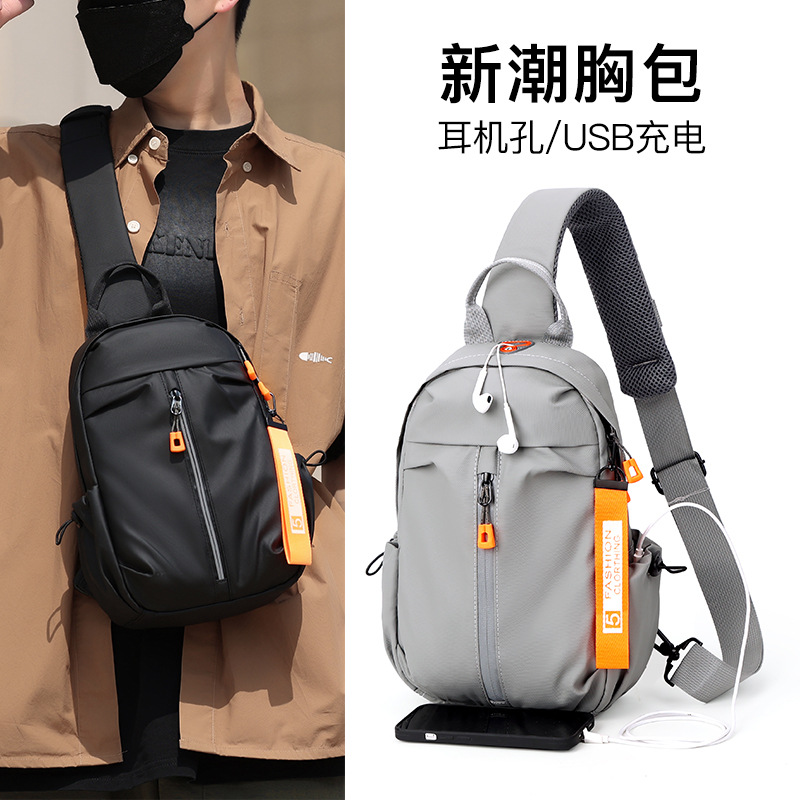 Chest bag