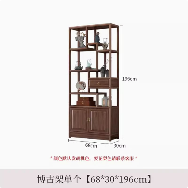 収納ラック無垢材ボーグラック新中国風マルチ宝閣装飾品パーティションキャビネット処理リビングルーム収納ラッククロスボーダー送料無料|undefined