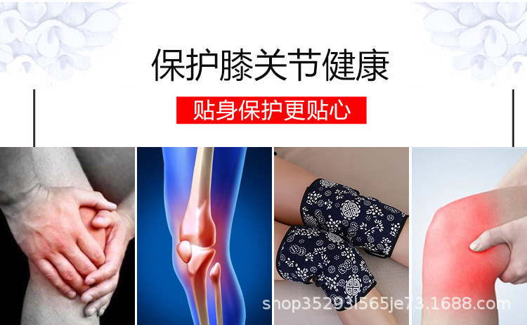 Moxa Wool Knee Warmers Ai Rong 艾绒 Mugwort Floss Knee Support for Cold Weather Leg and Joint Comfort 2 Liners quality and texture