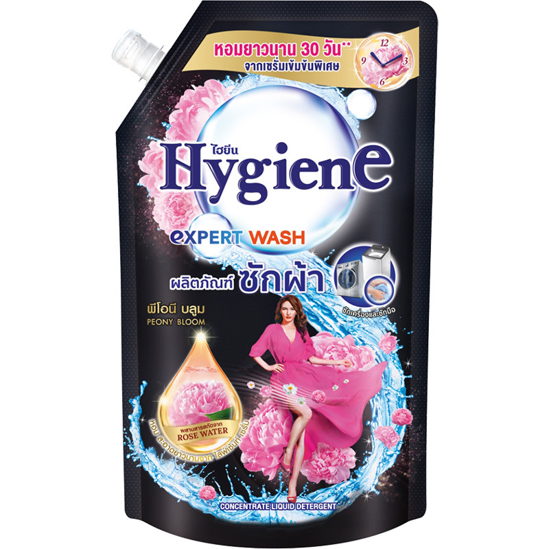 Peony blooming laundry detergent 600ml