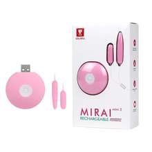 GALAKU迷你觅蕾双跳蛋多频震动遥控迷你单跳蛋女用情趣自慰器