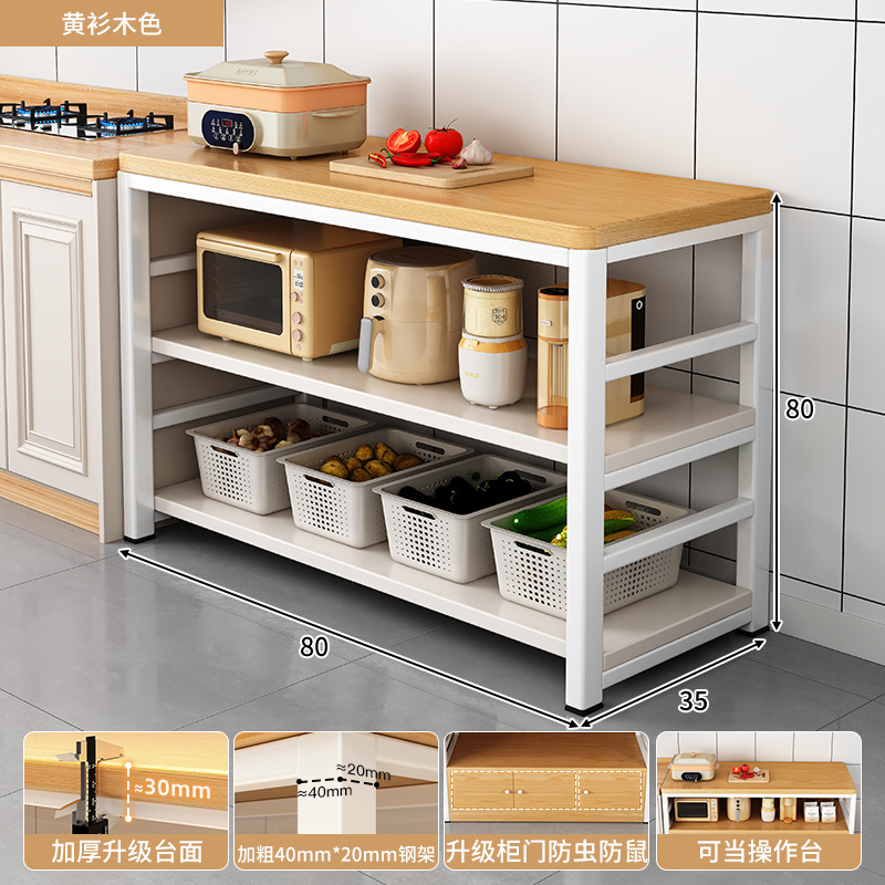 Gabinete de estante multifuncional de cocina Mesa de corte de vegetales de piso mesa de trabajo Gabinete de almacenamiento de microondas multicapa