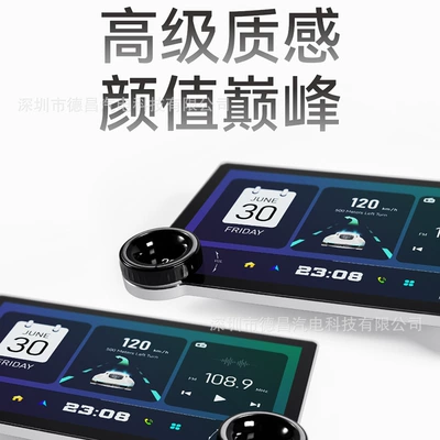 Cross-Border Universal Navigation Gps DVD Navigation
