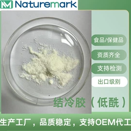 工业植物提取;其他生物化工;其他未分类