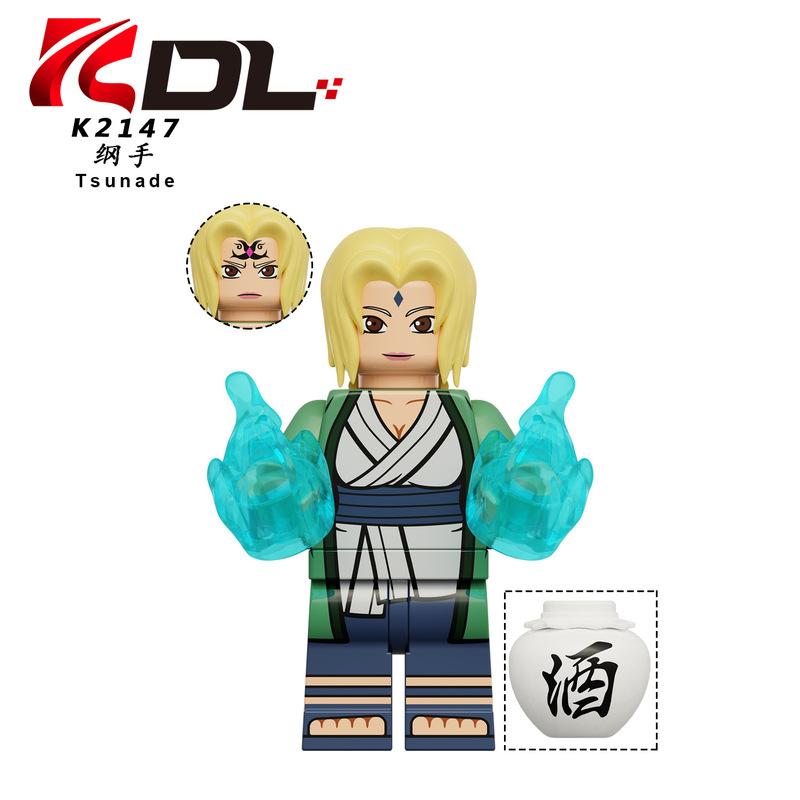 Kdl819ナルトのカカシ自来来もかぐや火影忍者のおもちゃは積み木人の子のK2144-2151をつづり合わせます。|undefined