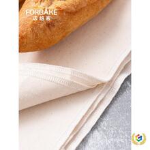 ⇗烘焙布拼豆面包发酵布 法棍发酵垫帆布 法式长棍欧包