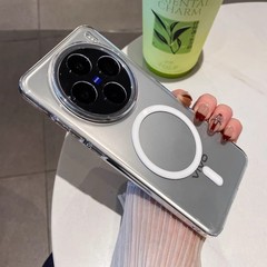 vivoX200Ultra 高透過率磁気充電携帯電話ケースオールインクルーシブ X100Pro 透明非黄変保護カバーに適しています。