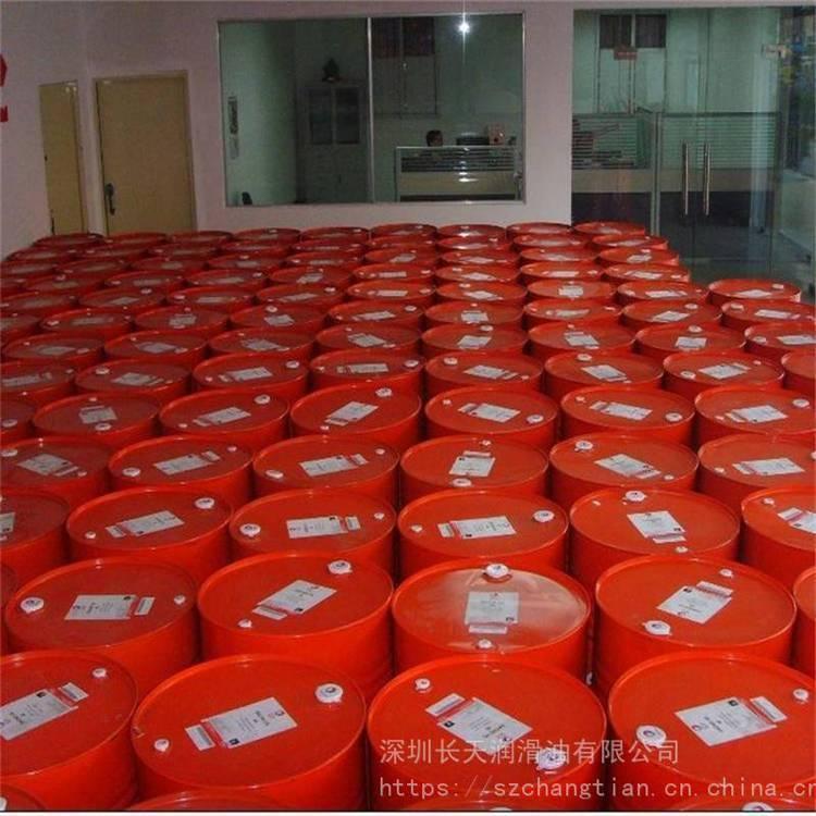 Total/道达尔AZOLLAZS 32 46 68抗磨液压油 工业润滑油 供应