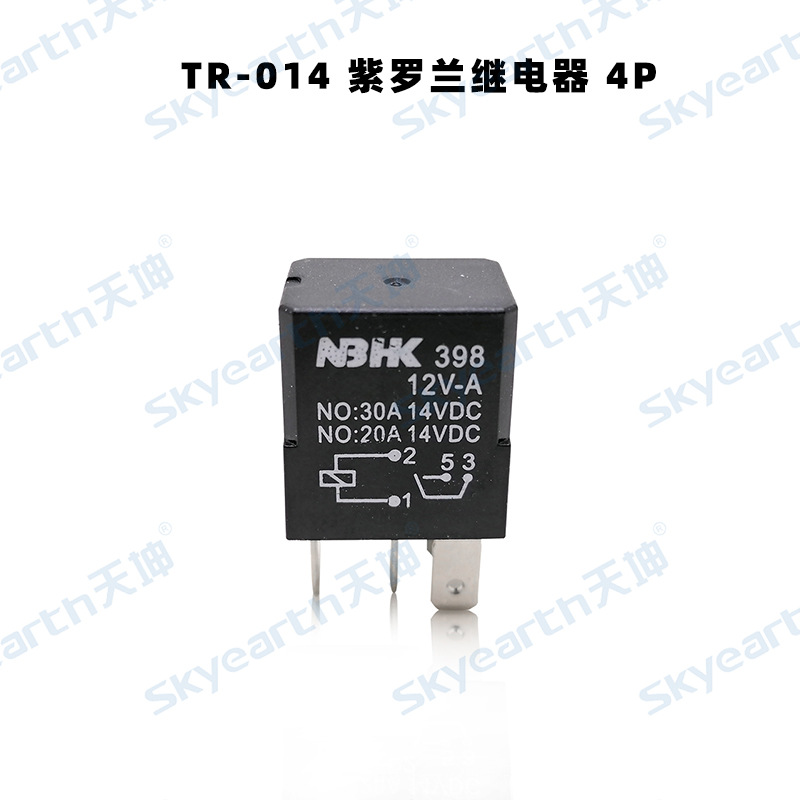 TR-014 바이올렛 릴레이 4P